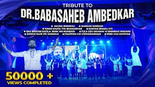 Dr. Babasaheb Ambedkar | Tribute Dance | Rising Star Dance Academy | Aniket Gaikwad Choreography