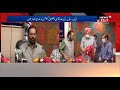 iqbal singh lalpura ne national minorities commission ke chairman ka ouhda sambhala news18 urdu