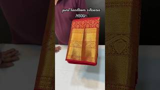 14500/- pure handloom silksaree #saree #skrhandloomsbykanchipuramsilksarees