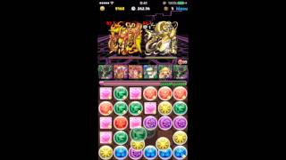 【パズドラ】ランキングダンジョン ジャパンカップ予選杯 参考程度に124000台