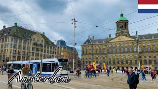 🇳🇱Amsterdam Summer Walk - Dam Square -【4K 60fps】