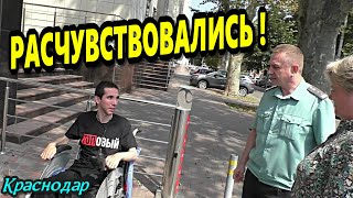 🔥Приводим в чувство 'ЦАРЬКОВ',обидевших инвалида !🔥 Краснодар