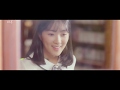 [MV English lyrics] [Extraordinary You OST Part.3] First Love - Sondia - Danoh x Haru