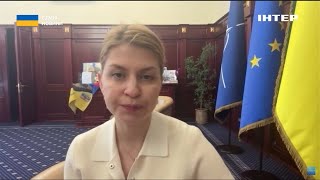 Коли чекати вступ України до ЄС та допомоги від партнерів: інтерв'ю Ольги Стефанішиної