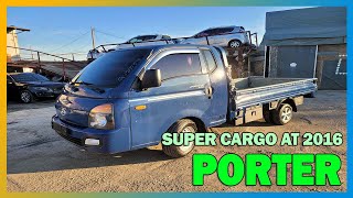 [USEDCAR BUSYMAN, Autos usados en corea] PORTER SUPER CARGO AT BLUE KMFZCZ7KBGU 255393