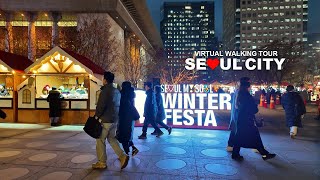 [풀버전] 서울 도심 저녁산책, Seoul Winter Festa 2024, 광화문광장, 청계천 서울 빛초롱 축제, 잠실 롯데월드 크리스마스 장식, 석촌호수 루미나리에, 4K