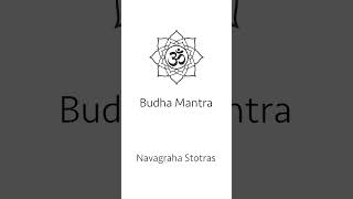 Budha (Mercury) Mantra | Navagraha Strotrams | Chanted by Kshiteissh Bharadwaj