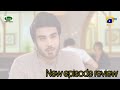 mehshar episode 9 eng sub imran abbas neelam munir 30 dec 2024 mehshar 9 double epi explain