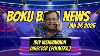 BOKU BAVA NEWS EP-10 || COMEDY NEWS || FRUSTRATED FRESHER