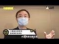 中國解封、陸客湧出！醫喊口罩「春節後再說」 台灣別走回頭路｜nownews