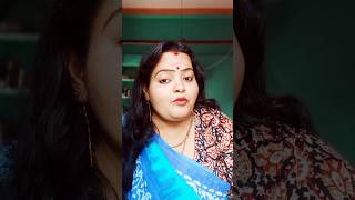 স্বার্থ যেখানে শেষ।‌ #shorts #viralvideos