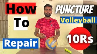 How to Repair Punctured Volleyball #volleyball #abvolleyball