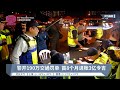 警开190万交通罚单 首8个月进账3亿令吉【2023.09.25 八度空间华语新闻】