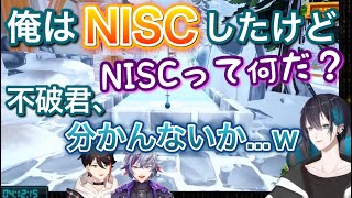 【深夜テンション】３時半ギャグをかます不破っち＆煽りが止まらないまゆゆ＆かっけぇわ/アッキーナ【にじさんじ/切り抜き/メッシャーズ/三枝明那/黛灰/不破湊】