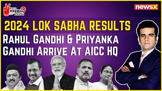 Rahul Gandhi & Priyanka Gandhi Arrive At AICC HQ | Lok Sabha Election 2024 Resul