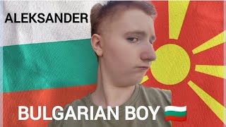 ALEKSANDER MACZYNSKI - BULGARIAN BOY 🇧🇬 (Official trailer)