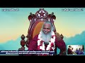 மனிதன் ஏன் மனிதன் என்று அழைக்கப்படுகிறான் sivayogi spirituality