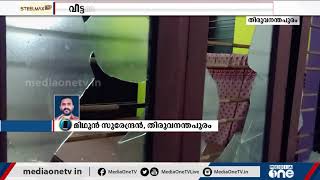 തിരുവനന്തപുരം ചെമ്പഴന്തിയിൽ ഗുണ്ടാ ആക്രമണം;  വീട്ടമ്മയുടെ ആറര പവൻ സ്വർണം കവർന്നു