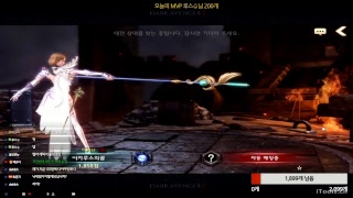 생]쫀지[다크어벤저3]PVP1위 마스터 쫀지 벨라30연승하기