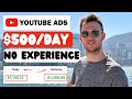 How To Make Money With YouTube Ads (For Beginners)