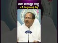 ఆడు మగాడ్రా బుజ్జి జగన్ సమర్థుడు మంత్రి కొట్టు. kottusatyanarayana cmjagan ysrcp pawankalyan