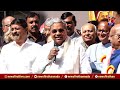 cm siddaramaiah ನಾನು cm ಆಗಿ 7ನೇ ಬಾರಿ chitra santheಯನ್ನ ಉದ್ಘಾಟಿಸಿದ್ದೇನೆ.. bengaluru newsfirst