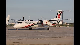 Saidpur International Airport  || সৈয়দপুর-বিমান-বন্দর