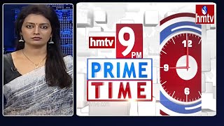 9PM Prime Time News with Roja | News Of The Day | 16-02-2022 | hmtv News