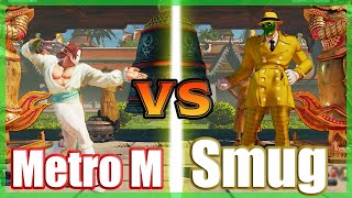 スト5 CE 👊🏻 Metro M (バルログ) vs スマッグ (G) 2先