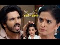 Udne Ki Aasha Today Episode NEW PROMO | 11th November 2024