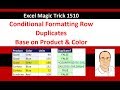 Excel Magic Trick 1510: Conditional Format Row With Duplicates Based on Product & Color