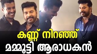 Mammootty Mass Selfie with his Fan