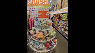 Five Below is the greatest store in NYC