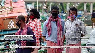 കണ്ണൂരിൽ ശക്തമായ കടലേറ്റത്തിൽ വള്ളം തകർന്നു| Fishing boat destroyed in Kannur