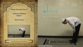 How to Pray - Fajr (Morning Pray) - Fardh