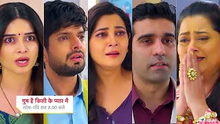 Ghum Hai Kisikey Pyaar Meiin Today Epsiode PROMO 2 |22 Jan 2025| Ep 1462 | Kiaan ne chhodhi duniya