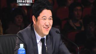 High School boy Youn-hoo Kim's dance -- Korea's Got Talent 2, 김영후 - 코리아갓탤런트2