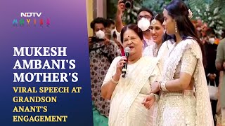 Watch: Mukesh Ambani's Mother's Viral Speech At Grandson Anant's Engagement