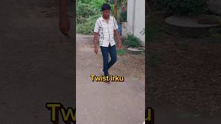 Wait to end twist irku #shorts #shortstamil #comedy