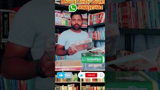 #original #manusmriti #unboxing