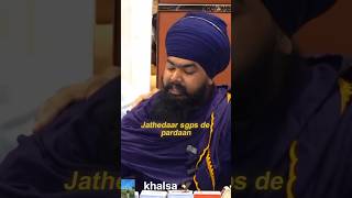 ਰੋਣਾ ਡਰ ਕਰਕੇ ਨਹੀਂ ਆ ਰਿਹਾ। #shorts #gurbani