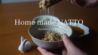 ＊納豆の作り方＊Home made Natto＊Fermented Soybeans＊