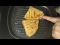 रोटी से बना हेल्धी नास्ता जो रोज बनाकर खाना चाहेंगे tortilla wrap trending wrap shreejifood