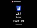 CSS SERIES PART -19 | CSS BOX SHADOW