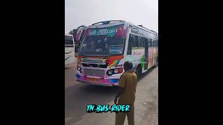 Sri Amutha bus🚍 mass⚡entry😍status💥🥰 (Thirukovilur🔄 Tindivanam)@TN_bus_rider