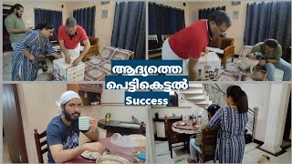 എല്ലാ വിഭവങ്ങളും perfect  ആയി കിട്ടി 💪🤩💓🐬🍖🍤🫓🍥