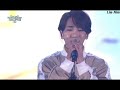 151230 가요대축제 팬석에서 눈을 못떼는 샤이니