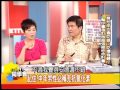 台灣人愛吃保健食品 花費可蓋101大樓【57健康同學會】第192集 2011年