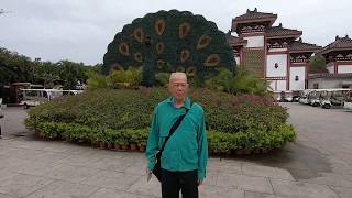 2019-01-17 Entrance to Nanshan Scenic Area at Sanya 南山景区出入口，三亚 [1080p] (01)