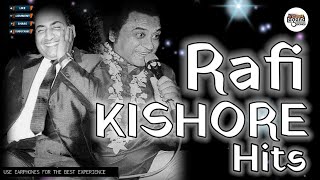 Best Of Kishore Kumar & Mohammed Rafi | Kishore & Rafi Hits | Evergreen Hindi Songs | Audio Jukebox
